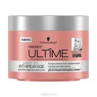 Essence ULTIME   Amber Oil, 200 