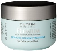 Cutrin   "-"    Premium Moisture Intensive Treatm