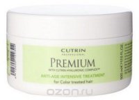 Cutrin   "-"    Premium Protein Intensive Treatme