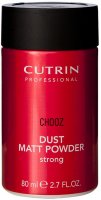   Cutrin   Dust Matt Powder, 80 