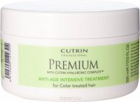 Cutrin   "-"    Premium Protein Intensive Treatme