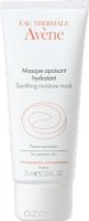 Avene    "Sensibles"  A50 