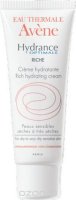 Avene   "Hydrance"      A40 