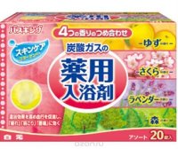 Hakugen    "Bath King"  : , , ,  (20 )