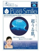 Pure Smile     "Living Essences"    23 .