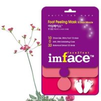 IMFACE     10 Days Miracle 40 