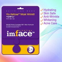 IMFACE      Vio-Xellose Mask Wrinkill 23 