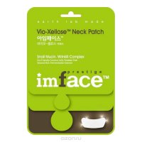 IMFACE     Vio-Xellose Neck Patch10 