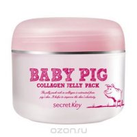 Secret Key      Baby Pi  Colla  en Jelly Pack 100 .