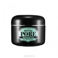 Secret Key       Black Out Pore Minimizing Pack 100 .