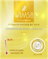 WIMS8     Hydro  el  old mask 15 