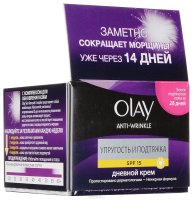 Olay    "Anti-Wrinkle", , SPF 15, 50 