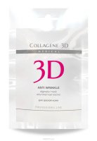 Medical Collagene 3D       Anti Wrinkle, 30 