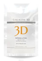 Medical Collagene 3D       Express Lifting, 30 