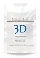 Medical Collagene 3D       Hydro Comfort, 30 