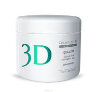 Medical Collagene 3D       Q10-active, 200 