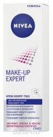 NIVEA MAKE-UP EXPERT    15 