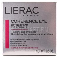      Lierac Coherence , 15 ,  