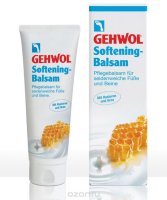 Gehwol Softening -     125 