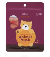 Berrisom     Animal mask (), 25 