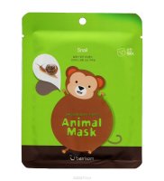 Berrisom     Animal mask (), 25 