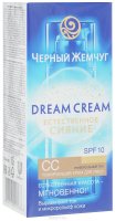   Dream Cream  -     25 