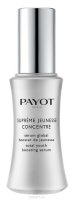 Payot Supreme Jeunesse     , 30 