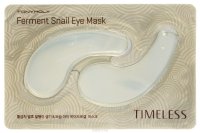 TonyMoly      "Timeless Ferment Snail Eye mask", 35 