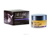 Fresh Spa    Imperial Caviar "", 50 