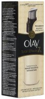 OLAY Total Effects 7 in One    , 50 