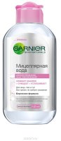 Garnier  ,    ,    , 125 