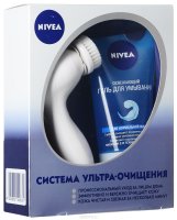 Nivea     " -", ,   