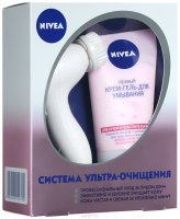 Nivea     " -", ,     