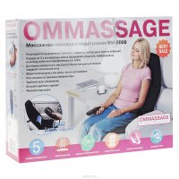 Ommassage BM-2009    