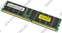 Original SAMSUNG DDR DIMM 2Gb (PC-2100) ECC Registered+PLL, Low Profile