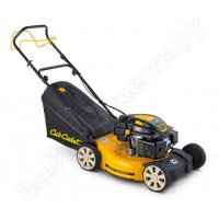    Cub Cadet CC 53 SPO 12A-82JT603