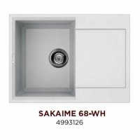   OMOIKIRI Sakaime 68-WH Tetogranit/ (4993126)