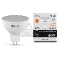  GAUSS LED Elementary A 60 10 W E 27 2700 K 23210