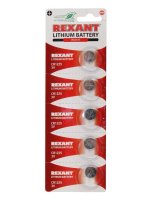  CR1225 - Rexant 3V 48 mAh 30-1103 (5 )