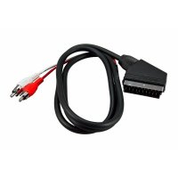   Rexant SCART - 2RCA 1.2m 17-0200