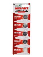  CR1616 - Rexant 3V 50 mAh 30-1104 (5 )