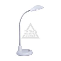   ODEON LIGHT 3340/1T