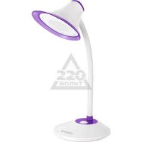   ENERGY EN-LED20-2 -