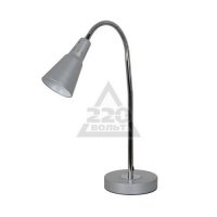   ODEON LIGHT 3387/1T