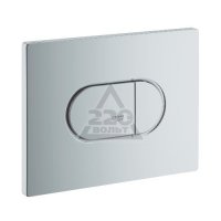   GROHE Arena Cosmopolitan 38844P00  