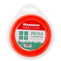  HAMMER   2.0mm X 15m   !