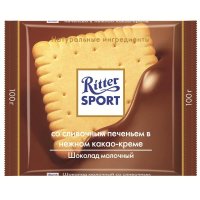  Ritter Sport     - 100 