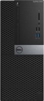 Dell Optiplex 5050 MT Core i7 7700/8Gb/1Tb/DVD/Kb+m/Win10Pro Silver