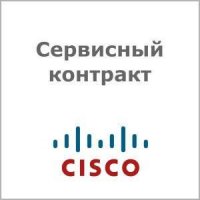   Cisco CON-SNT-CTSSX1NA