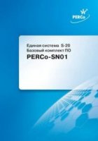 PERCo PERCo-SN01